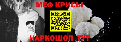 синтетический гашиш Ирбит