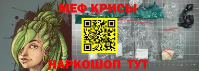 СК Изобильный