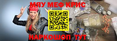 СК Изобильный