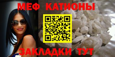 mdma Ипатово