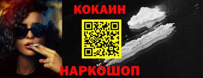 mdma Ипатово