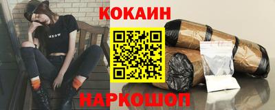 mdma Ипатово