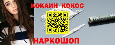СК Изобильный