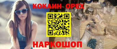 СК Изобильный