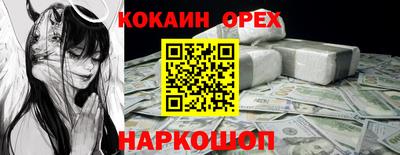 СК Изобильный