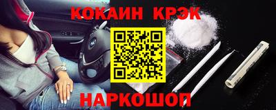 СК Изобильный