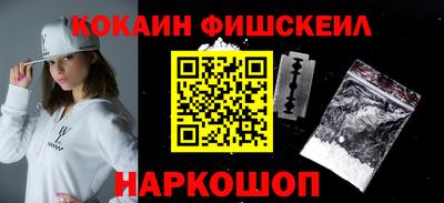 mdma Ипатово