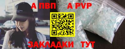 СК Изобильный