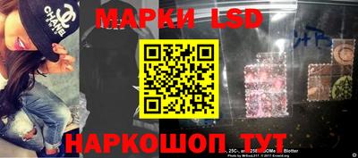 синтетический гашиш Ирбит
