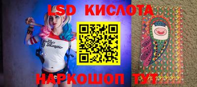 синтетический гашиш Ирбит