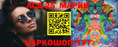 синтетический гашиш Ирбит