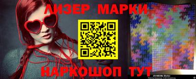 mdma Ипатово