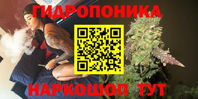 mdma Ипатово