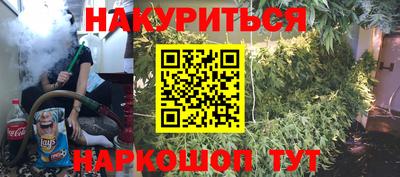 mdma Ипатово