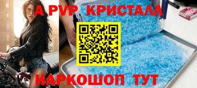 СК Изобильный