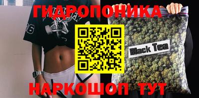 mdma Ипатово