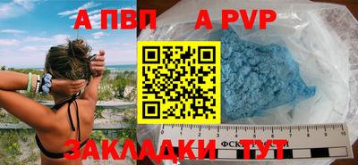 СК Изобильный
