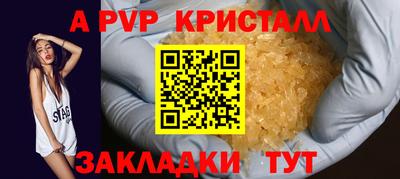 mdma Ипатово