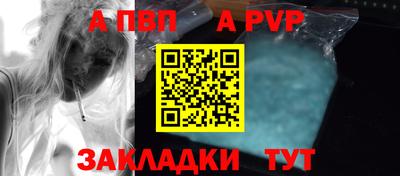 СК Изобильный