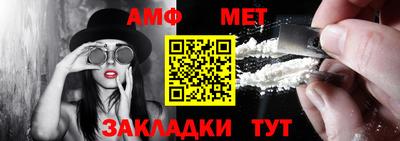 mdma Ипатово