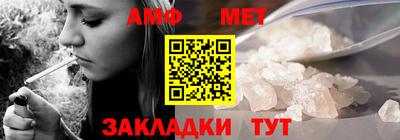 синтетический гашиш Ирбит