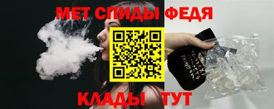 СК Изобильный