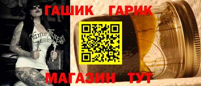 mdma Ипатово