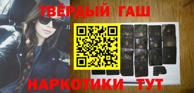 mdma Ипатово