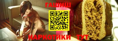 mdma Ипатово