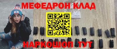 синтетический гашиш Ирбит