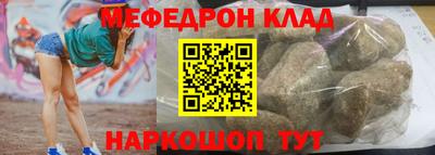СК Изобильный