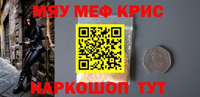 mdma Ипатово